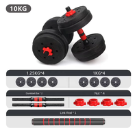 Mancuernas Ajustables de Cemento para Hombre, Equipo Deportivo Ecológico para Fitness con Barra de Pesas y Kettlebell