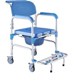 Chaise de toilette de luxe pour handicapés Chaise de toilette de bonne qualité - Product Image 5