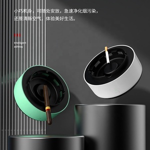 Vente en gros de cendrier électrique multifonctionnel 2 en 1, purificateur d'air mignon, absorbants antifumée de luxe - Product Image 3