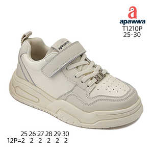 T1210P Active Adventures Chaussures de sport pour enfants pour les personnes énergiques et vives - Product Image 3