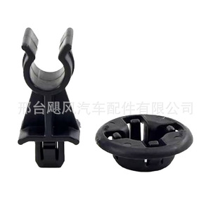 Nissan 65722EB300 Engine Hood Support Rod <b>Clip</b> For Qashqai Navara Pathfinder D22 Repair Replacement Part - Product Image 4