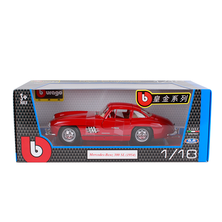 Metal Classic Car China Trade Buy China Direct From Metal Classic Car Factories At Alibaba Com Metal Classic Car China Trade Buy China Direct From Metal Classic Car Factories At Alibaba Com