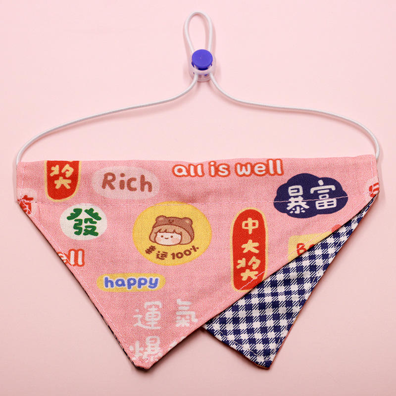 สีน้ำเงินกรมท่า