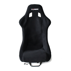 Coprisedile da Corsa in Pelle Scamosciata Nera TIYPEOR - Product Image 2