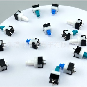 Lqjy 8x8 Tactile Push Button Switch Copper <b>Contact</b> Solder Terminal Ip40 For <b>Electric</b> Bicycle Brake Cable - Product Image 3