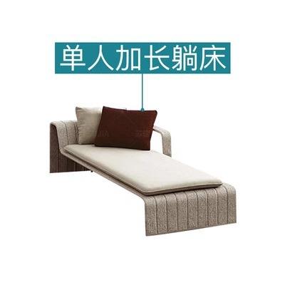 Allongé dans le lit