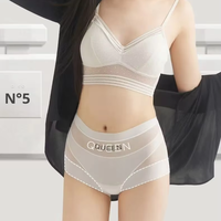 Culotte gainante taille haute pour femme en nylon et soie glacée, antibactérienne, sans couture, respirante, avec maille, effet remonte-fesses, grande taille