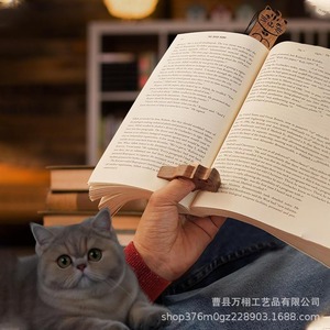 ที่คั่นหนังสือไม้รูปนิ้วโป้งลายการ์ตูนสีน้ำตาล ชุดที่คั่นหนังสือแบบใช้ซ้ำได้สำหรับการอ่าน - Product Image 2
