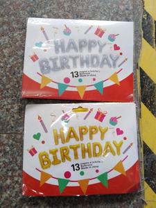 Nuovo arrivo palloncini da 16 pollici con grande bandiera in lamina palloncini colorati con lettere di elio Set di decorazioni per buon <span class=keywords><strong>compleanno</strong></span> - Product Image 5