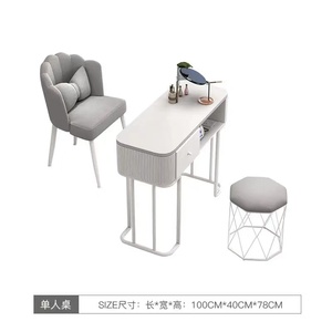 Luxury <b>Nail</b> Salon Technology Desk and Chair Set Beauty Salon <b>Nail</b> Furniture - Product Image 3