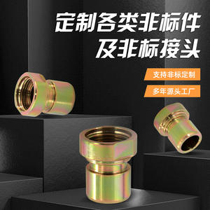 Piezas y Conectores Personalizados de Acero Inoxidable No Estándar, Fabricantes de Herrajes Personalizados para Conductos y Accesorios - Product Image 4