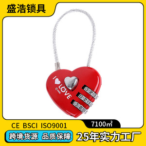 Red Heart Shaped Zinc Alloy Combination Padlock 3 <b>Digit</b> Steel Wire Resettable <b>Lock</b> For Luggage And Gift - Product Image 5