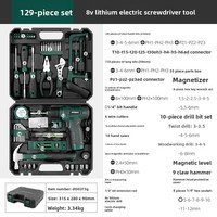 Perceuse électrique au lithium 21V en acier au carbone, ensemble de perceuse à main rechargeable, petite perceuse à pistolet, multifonctionnelle, réparation automobile