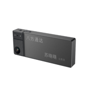Magnet Badge camerabody camerabody camera Wifi streaming Mobile APP Security body cam Portable DVR
