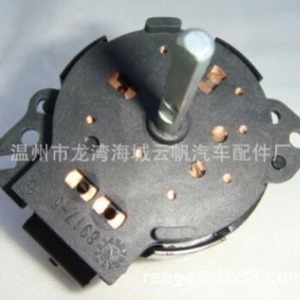 สวิตช์สุญญากาศโหมดปรับอากาศ Yf 8636 สำหรับรถตู้ไครสเลอร์ อะไหล่ทดแทน 5013832aa - Product Image 5