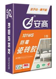 Adhésif <span class=keywords><strong>de</strong></span> Carrelage Imperméable Personnalisé Usine - Product Image 5