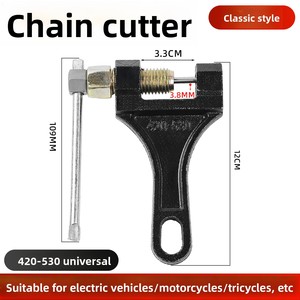 Coupe-chaîne de <span class=keywords><strong>moto</strong></span> à trois roues de 4/5 pouces, outil de démontage de chaîne métallique, séparateur de chaîne 428/530 - Product Image 6