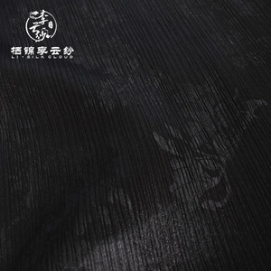 Heavyweight 30 Mm 100%Real Silk Casual Pants High Waist Drape Wide Leg Loose Trousers Summer Autumn New - Product Image 2