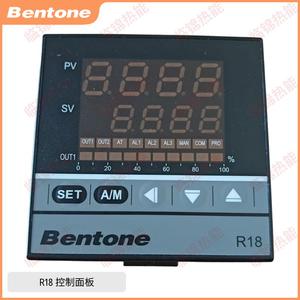 Controlador de Temperatura para Moldes Bentone R16 R18 R15 para Aplicaciones de Control de Temperatura - Product Image 3