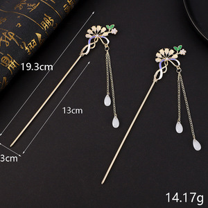 กิ๊บติดผมแบบจีนโบราณ ประดับพู่ห้อย ดีไซน์ผีเสื้อเคลือบโลหะผสม สำหรับงานแต่งงาน เครื่องประดับผมสำหรับผู้หญิง - Product Image 3