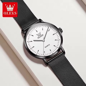   Relojes para Hombre 7125, Reloj de Cuarzo Delgado, Resistente al Agua, Luminoso, con Correa de Acero Milanesa, Casual, de Moda, Original, para Hombre, Regalos, Reloj - Product Image 1