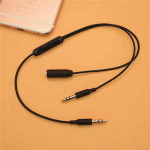 Audio Splitter Cable 3.5mm To Dual 3.5mm With Volume <b>Control</b> For <b>Phones</b> And Cars - Product Image 1