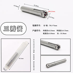 Moteur de meulage dentaire, mandrin pour mini-graveuse, poignée de meuleuse, ressorts à trois ou quatre lobes, convertisseur d'accessoires en plastique - Product Image 4