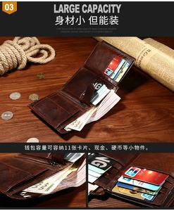Nouveau Portefeuille Homme Rétro en Cuir Véritable, Porte-Monnaie Court Anti-magnétique en Cuir Crazy Horse Tendance et Décontracté - Product Image 3