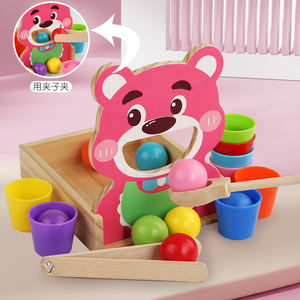 <span class=keywords><strong>Juegos</strong></span> de Alimentación de Madera, Desarrollan Hábitos de Vida en los Niños, Desarrollan Habilidades Motoras Finas, Coordinación Mano-Ojo, Montessori, 2 a 4 Años - Product Image 6