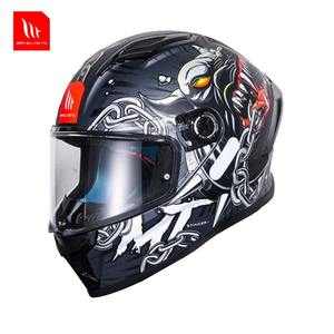Casques intégraux MTHelmets Factory Wholesale Unisex ABS Stinger 2 ECE R22.06 pour moto, toutes saisons, état neuf. - Product Image 1