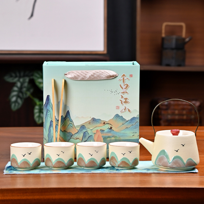 A Thousand Miles of Rivers and Mountains Teapot Set *Pale Yellow
