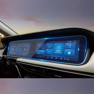 <span class=keywords><strong>ฟิล์ม</strong></span>กันรอยหน้าจอ GPS ในรถยนต์ สำหรับ Trumpchi GAC M6 ปี 2019 2020 2021 <span class=keywords><strong>2022</strong></span> 2023 2024 2025 - Product Image 1