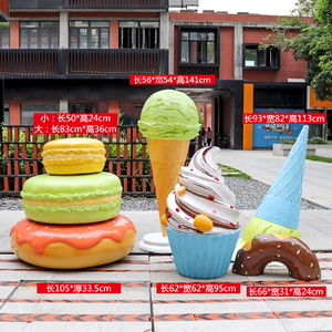 Sợi Thủy Tinh Điêu Khắc Ngoài Trời Món Tráng Miệng Loạt Trang Trí Nội Thất Doughnut Kem Macaron Tượng Mall Thú Vị Trang Trí - Product Image 3