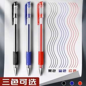 Gel <b>Pens</b> 0.5Mm Bullet Tip Plastic Office School Writing Supplies Black Red Blue Ink Caps Closure General Use - Product Image 3