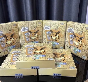 Collection de cartes Pokémon PTCG édition chinoise Eevee – <span class=keywords><strong>Coffret</strong></span> de présentation <span class=keywords><strong>premium</strong></span> pour enfants – Boîte cadeau scellée - Product Image 5