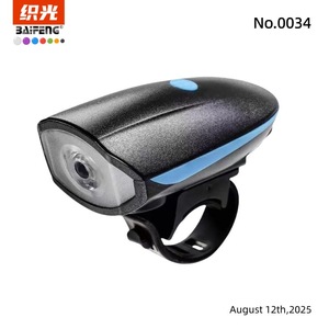 Baifeng Bicycle Front <b>Light</b> Led Rechargeable Ip4 Waterproof With Bell For Night Riding Cycling Accessories - Product Image 1