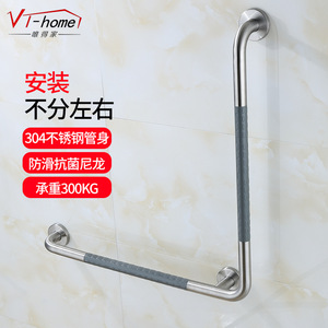 Renovación de inodoros adaptados para personas mayores con barras de apoyo plegables y barras de apoyo de acero inoxidable para asientos de inodoro accesibles. - Product Image 3