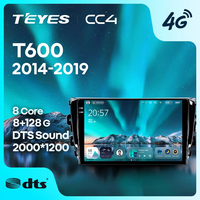 TEYES CC4 Para Zotye T600 2014 - 2019 CarPlay Android Auto 2DIN Autoradio Radio Multimedia Estéreo