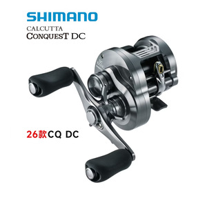   Moulinet de pêche Cq Dc Drum Reel 100Hg, corps en alliage d'aluminium, longue portée, pour leurres et appâts - Product Image 5