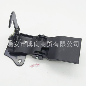 Verrou de capot BFLC 8X0823480 pour Audi A1, mécanisme de verrouillage du capot avant - Product Image 1
