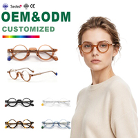 Ambiente facial de gama alta Nicho de anteojos retro Tablero de moda geométrico original Marco óptico de calidad de diseñador Unisex
