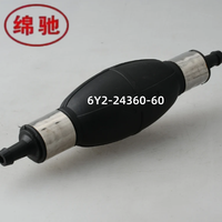Pompe à carburant diesel automobile marine haute efficacité 6Y2-24360-60 pour moteur hors-bord et bateau