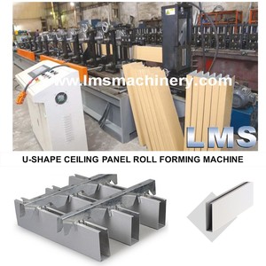 LMS เครื่องขึ้นรูปม้วนอลูมิเนียมเพดานแผ่นกั้นเสียงรูปตัวยู - Product Image 5