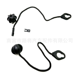 สายเคเบิลสำหรับชั้นวางสัมภาระท้ายรถ Volkswagen Golf รุ่น 5N0863447 แบบยืดหดได้ ทำจากพลาสติก อะไหล่ทดแทน - Product Image 4