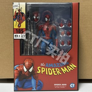 Đồ chơi CT mới Người Nhện Mafex 185 phiên bản trang phục cổ điển Miles Morales 2099 mô hình hành động PVC đóng hộp màu sắc quà tặng Giáng sinh - Product Image 5
