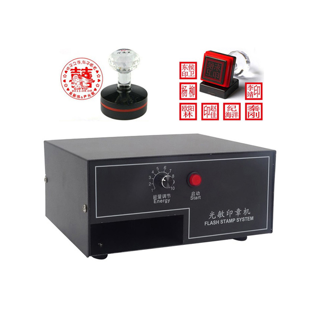 Guangzhou Photosensitive Portrait Flash Stamp Making Machine Mini Seal Kit Self-ink Exposure Stamping Marking Machinery