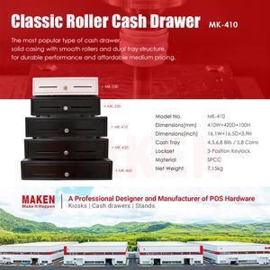 MK-410 RJ11 RJ12 5 банкнот 8 монет кассовый ящик POS система металлический денежный ящик - Product Image 2