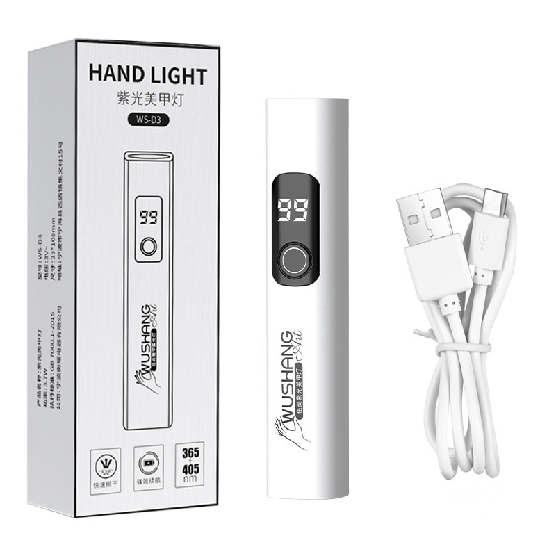 Lampe à ongles électrique blanche