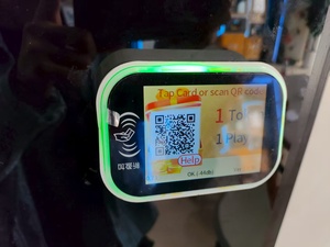 Lecteur de cartes d'arcade d'usine OEM Terminal de carte de robinet d'installation d'amusement pour l'intégration de système/micrologiciel d'amarrage personnalisé - Product Image 4