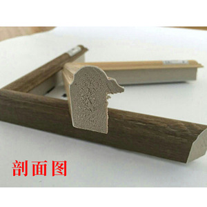K2502 Imitation Solid Wood <b>Frame</b> Trim Ps Foam Chinese Style Decorative Moulding For Picture Mirror - Product Image 1